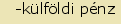 tintakiado idegen sztr