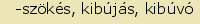 tintakiado idegen sztr