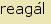 tintakiado idegen sztr