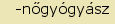 tintakiado idegen sztr