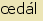tintakiado idegen sztr