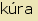 tintakiado idegen sztr