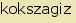 tintakiado idegen sztr