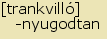 tintakiado idegen sztr
