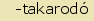 tintakiado idegen sztr