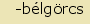 tintakiado idegen sztr