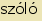 tintakiado idegen sztr