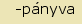 tintakiado idegen sztr