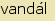 tintakiado idegen sztr