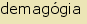 tintakiado idegen sztr