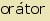 tintakiado idegen sztr
