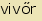 tintakiado idegen sztr