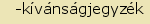 tintakiado idegen sztr
