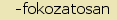 tintakiado idegen sztr