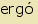 tintakiado idegen sztr