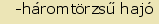 tintakiado idegen sztr