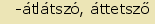 tintakiado idegen sztr