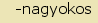 tintakiado idegen sztr