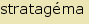 tintakiado idegen sztr