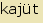 tintakiado idegen sztr