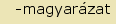 tintakiado idegen sztr