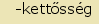 tintakiado idegen sztr