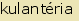 tintakiado idegen sztr