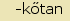 tintakiado idegen sztr