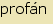 tintakiado idegen sztr