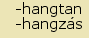 tintakiado idegen sztr