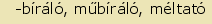 tintakiado idegen sztr