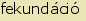 tintakiado idegen sztr