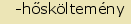 tintakiado idegen sztr