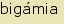 tintakiado idegen sztr