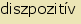 tintakiado idegen sztr