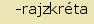 tintakiado idegen sztr