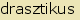 tintakiado idegen sztr