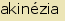 tintakiado idegen sztr