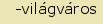 tintakiado idegen sztr