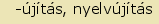 tintakiado idegen sztr