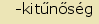 tintakiado idegen sztr