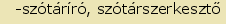 tintakiado idegen sztr