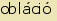 tintakiado idegen sztr