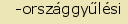 tintakiado idegen sztr