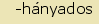 tintakiado idegen sztr
