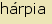 tintakiado idegen sztr