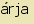 tintakiado idegen sztr