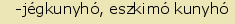 tintakiado idegen sztr