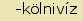 tintakiado idegen sztr