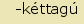 tintakiado idegen sztr